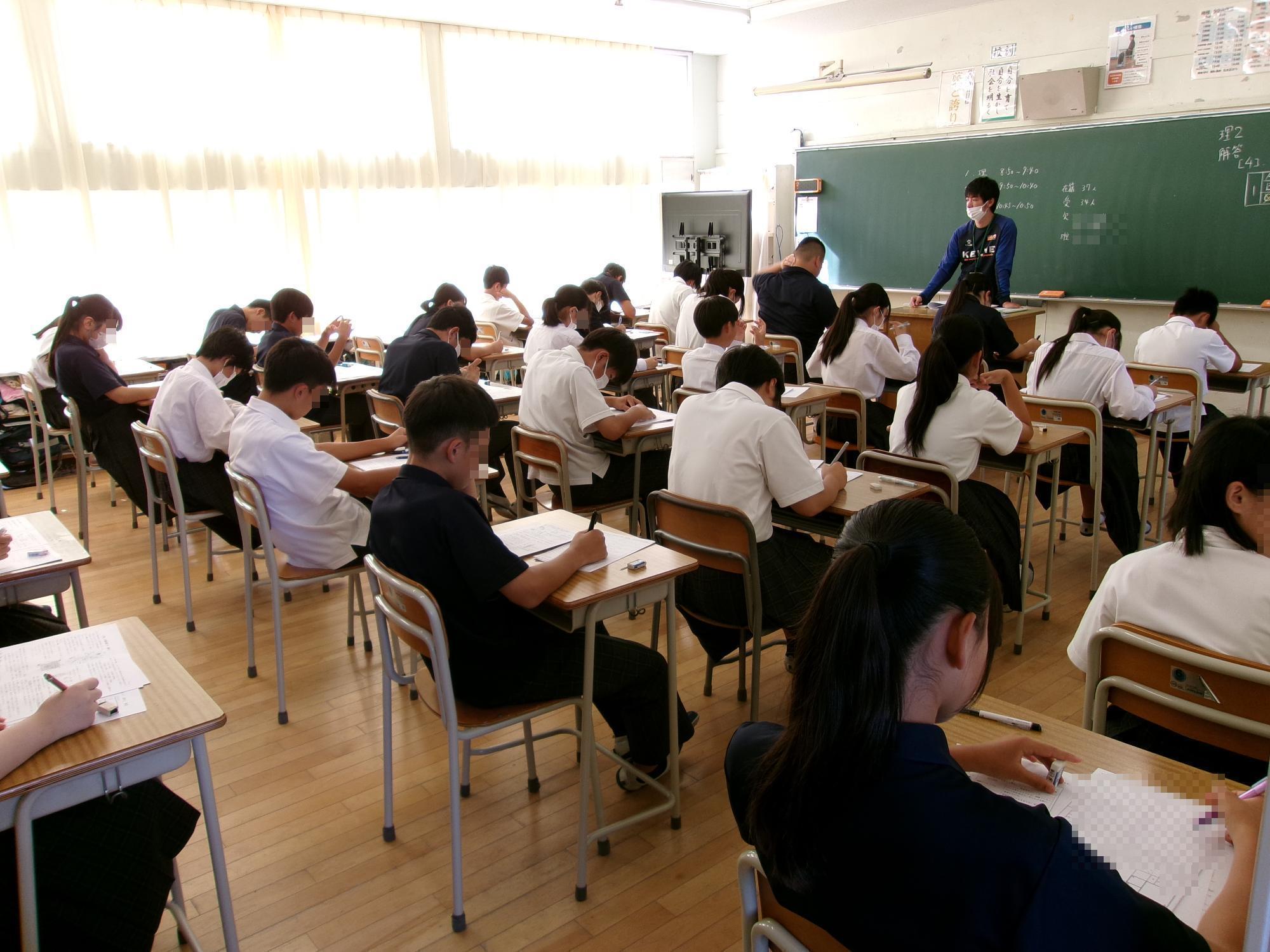 令和6年2学期中間テスト2