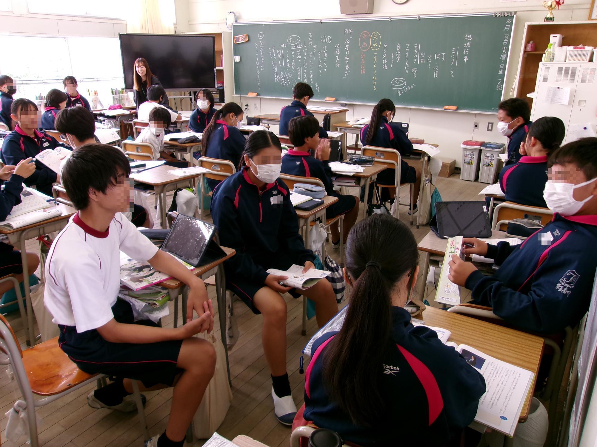 令和6年道徳ローテーション授業1