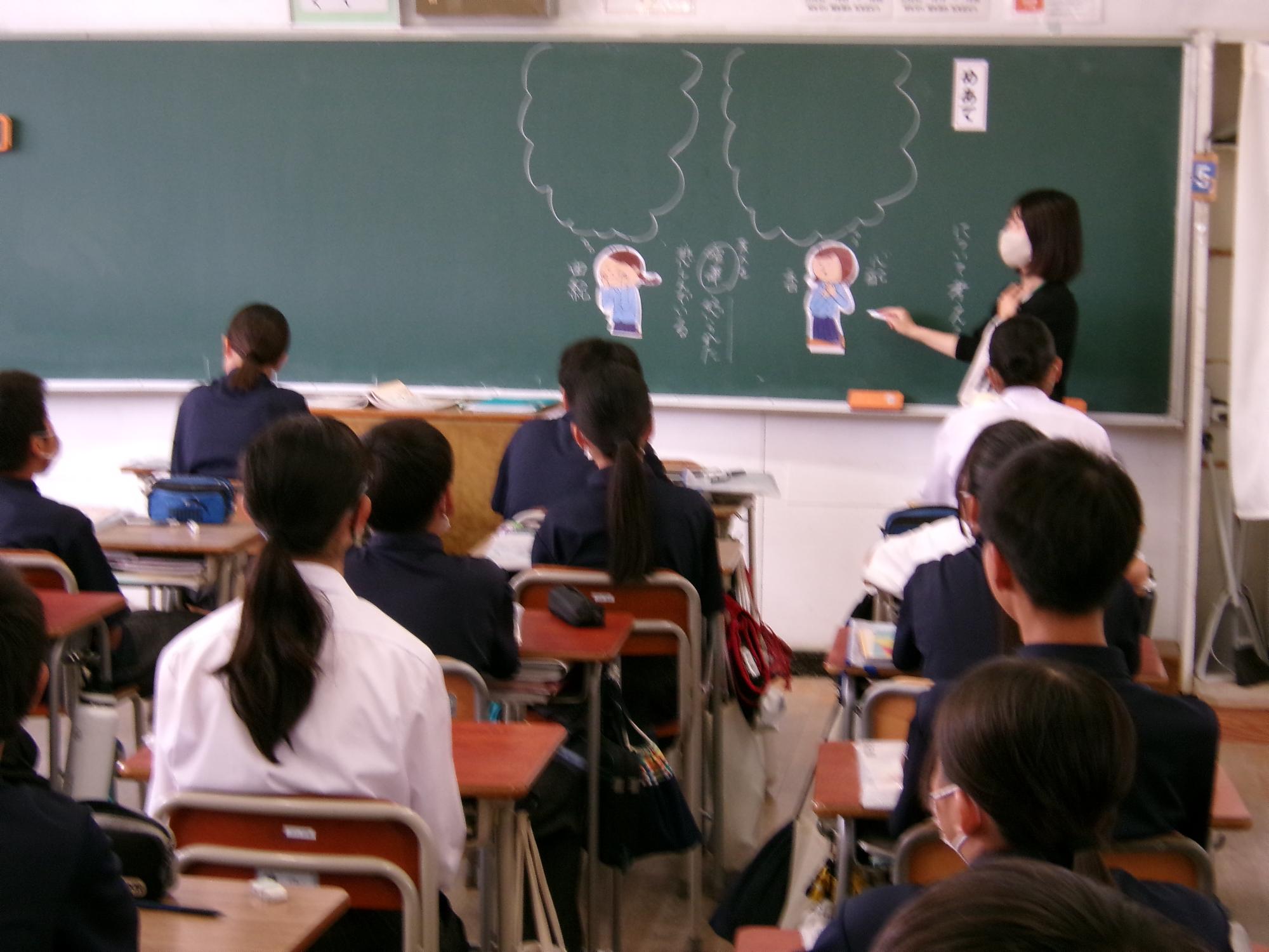 令和6年道徳ローテーション授業3