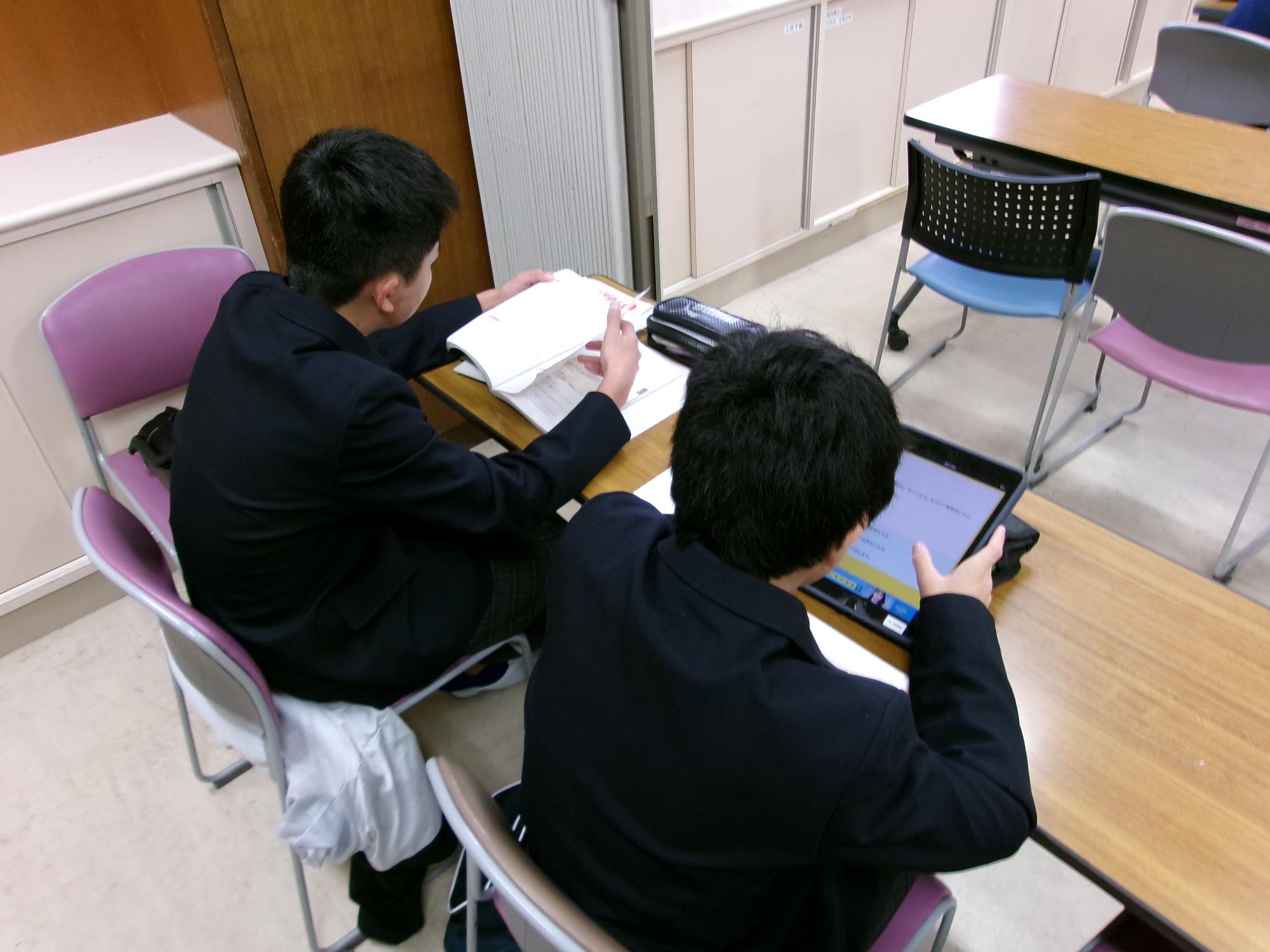 R70222doyouschool2