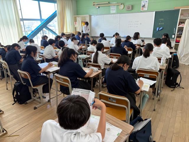 R70621doyouschool2