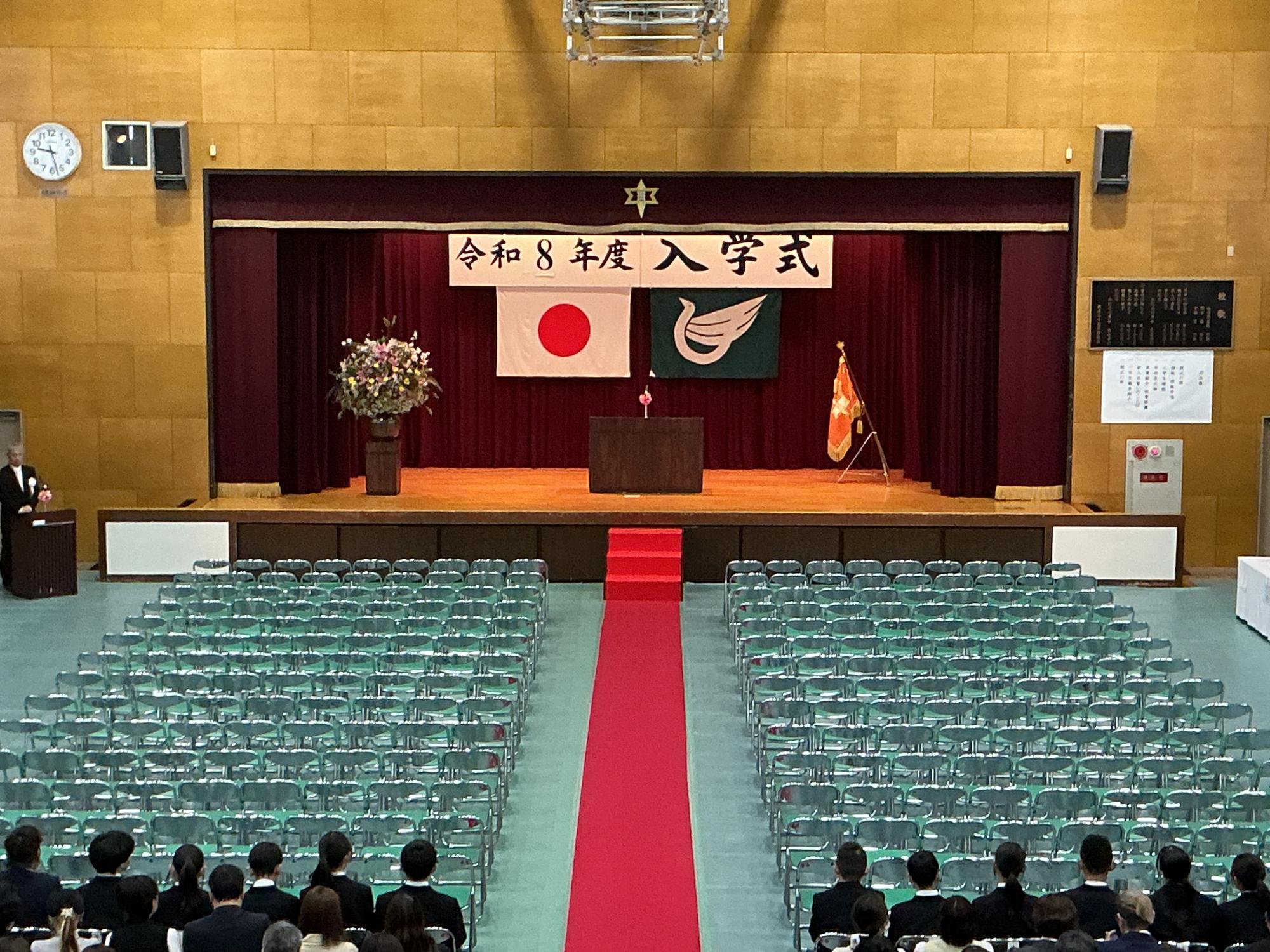 入学式1