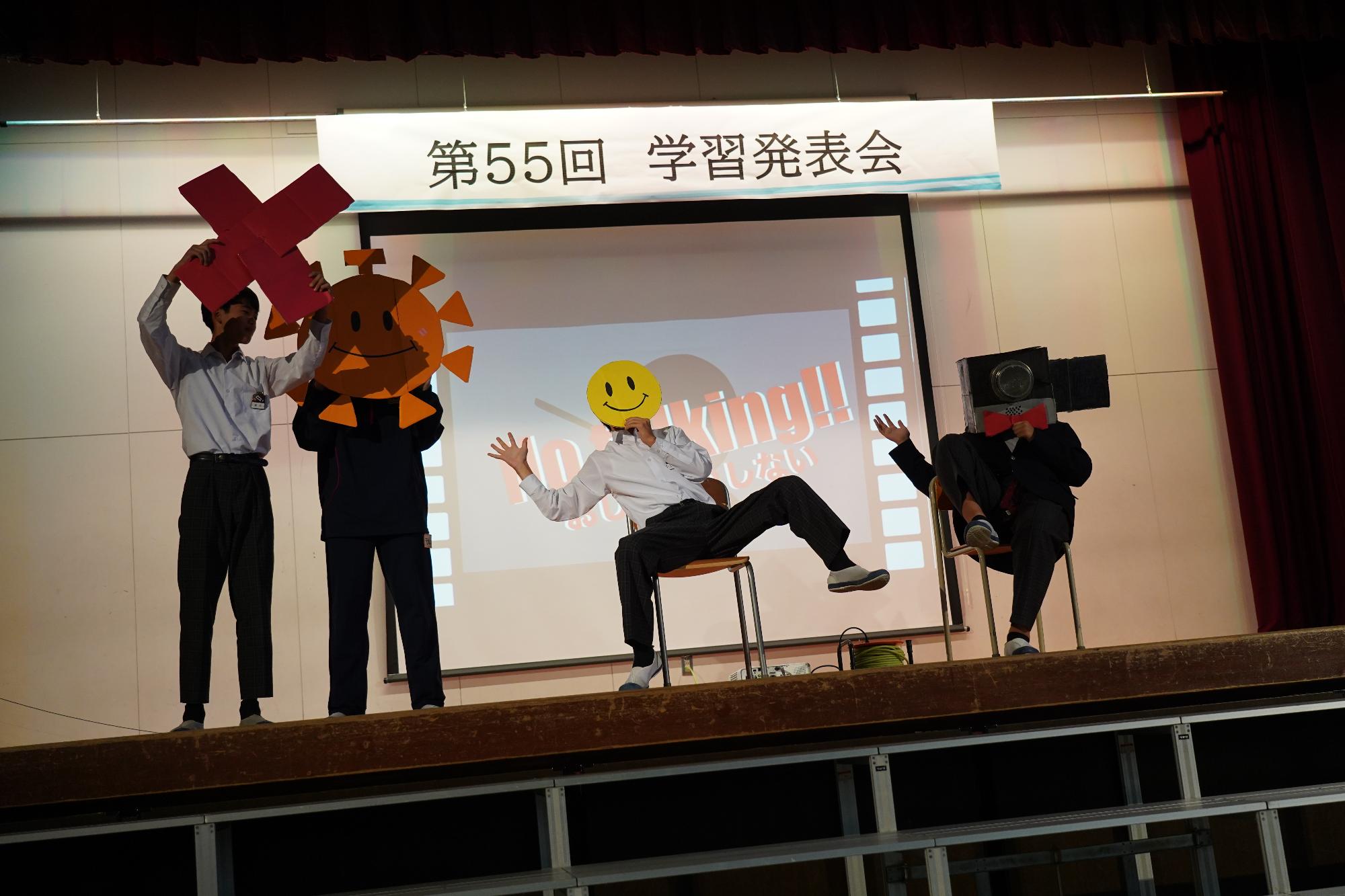 舞台1