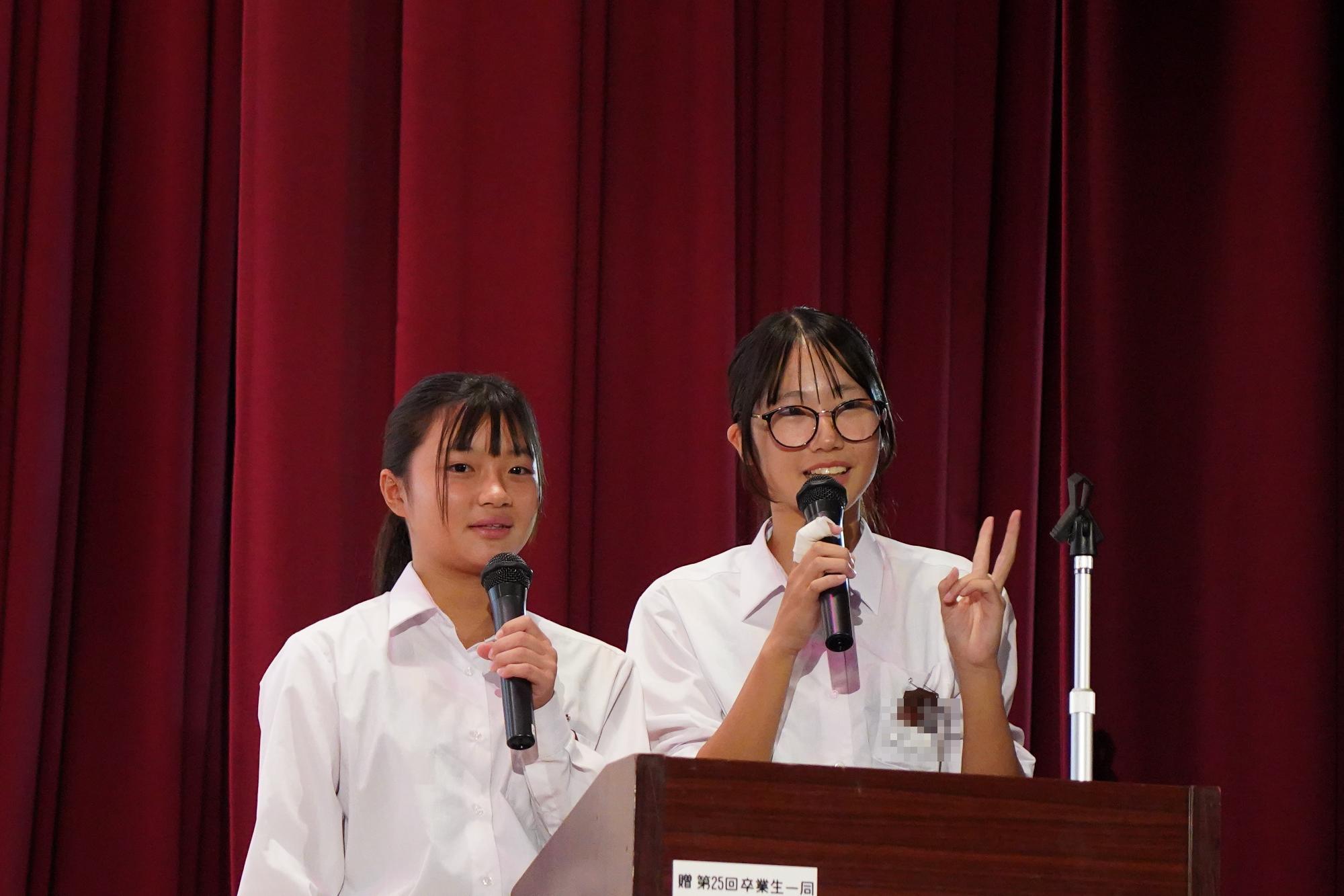 舞台2