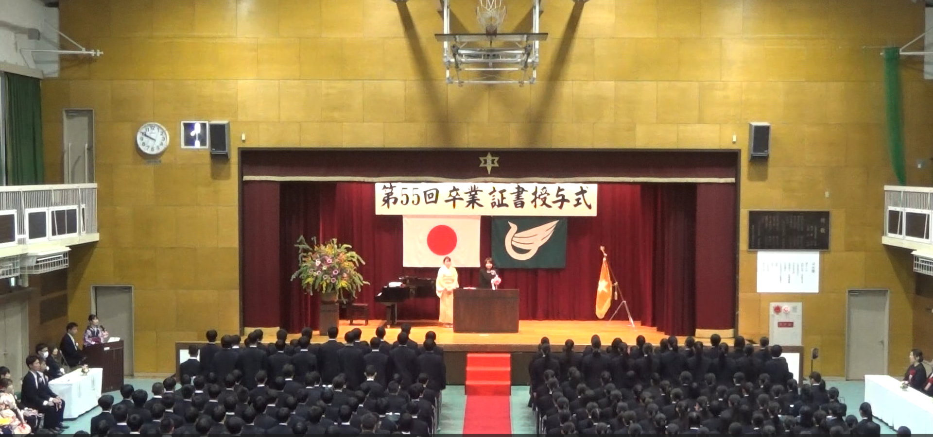 卒業式