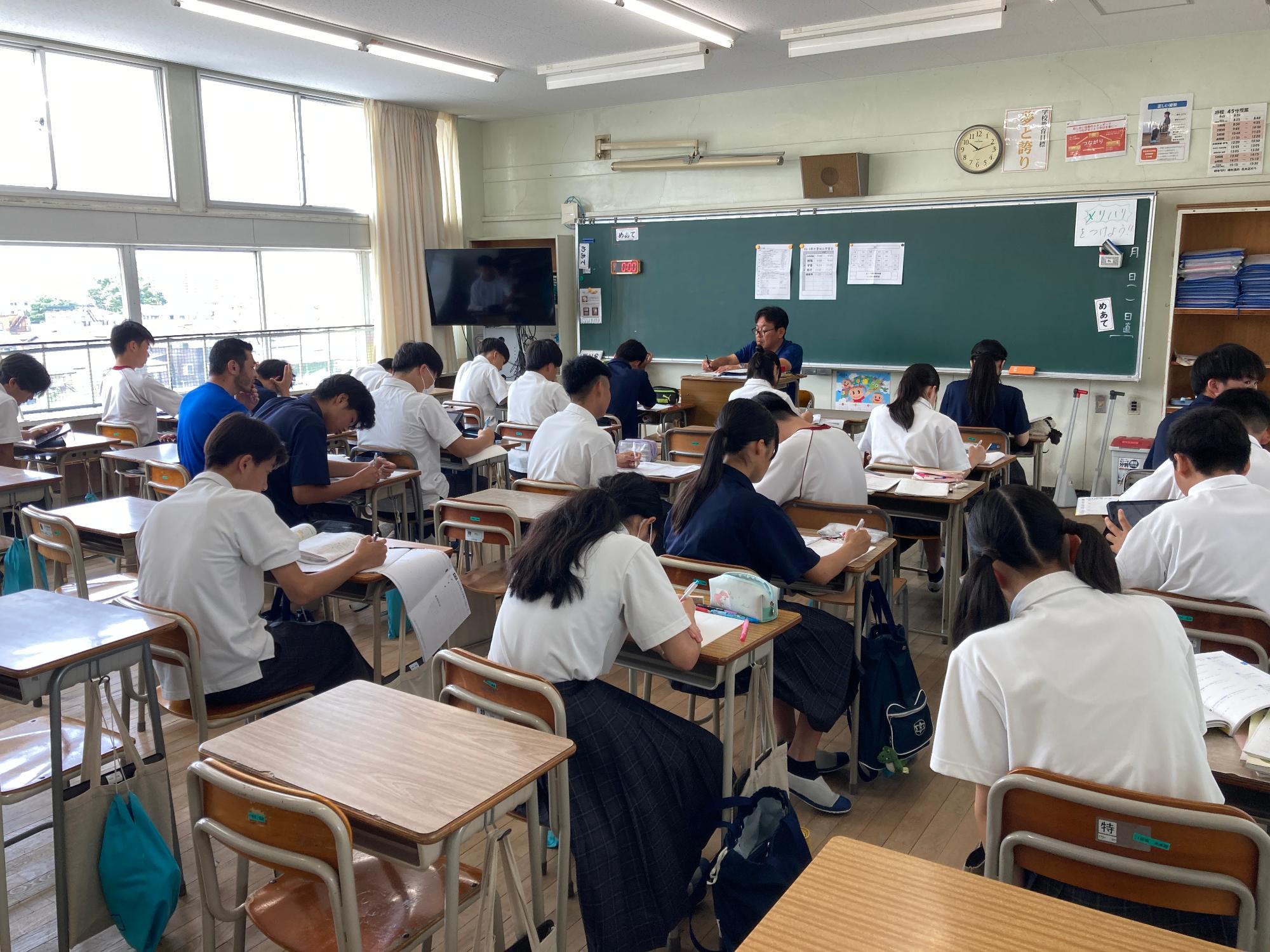 学習会2