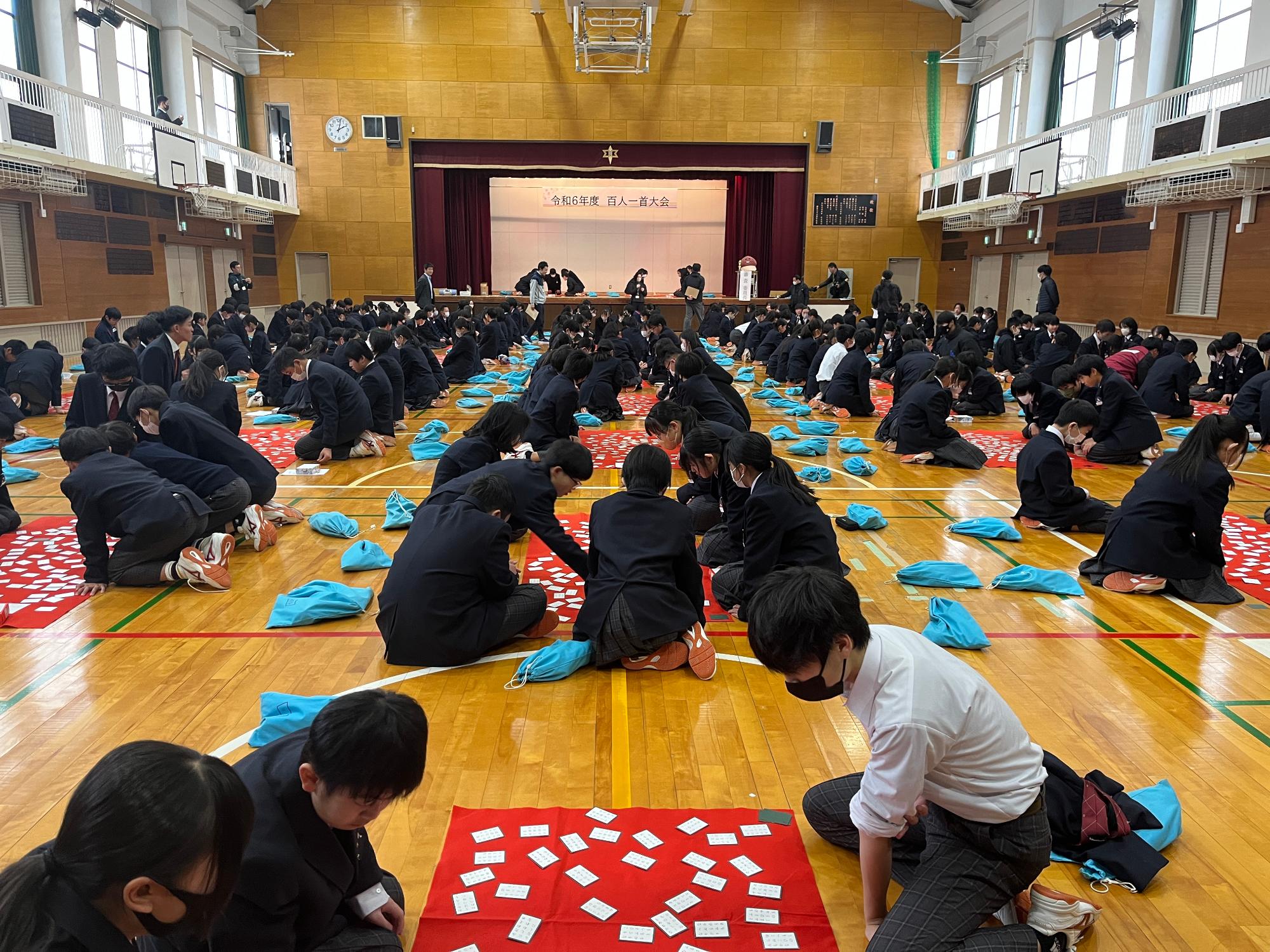 百人一首1年生