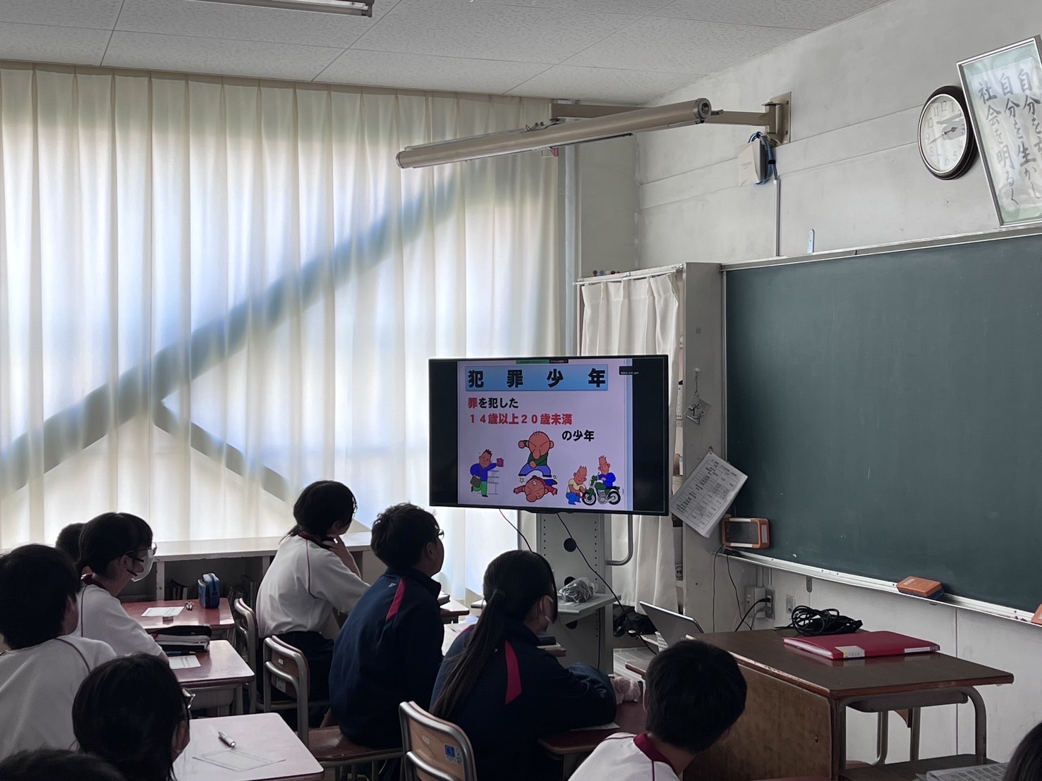 講演会1