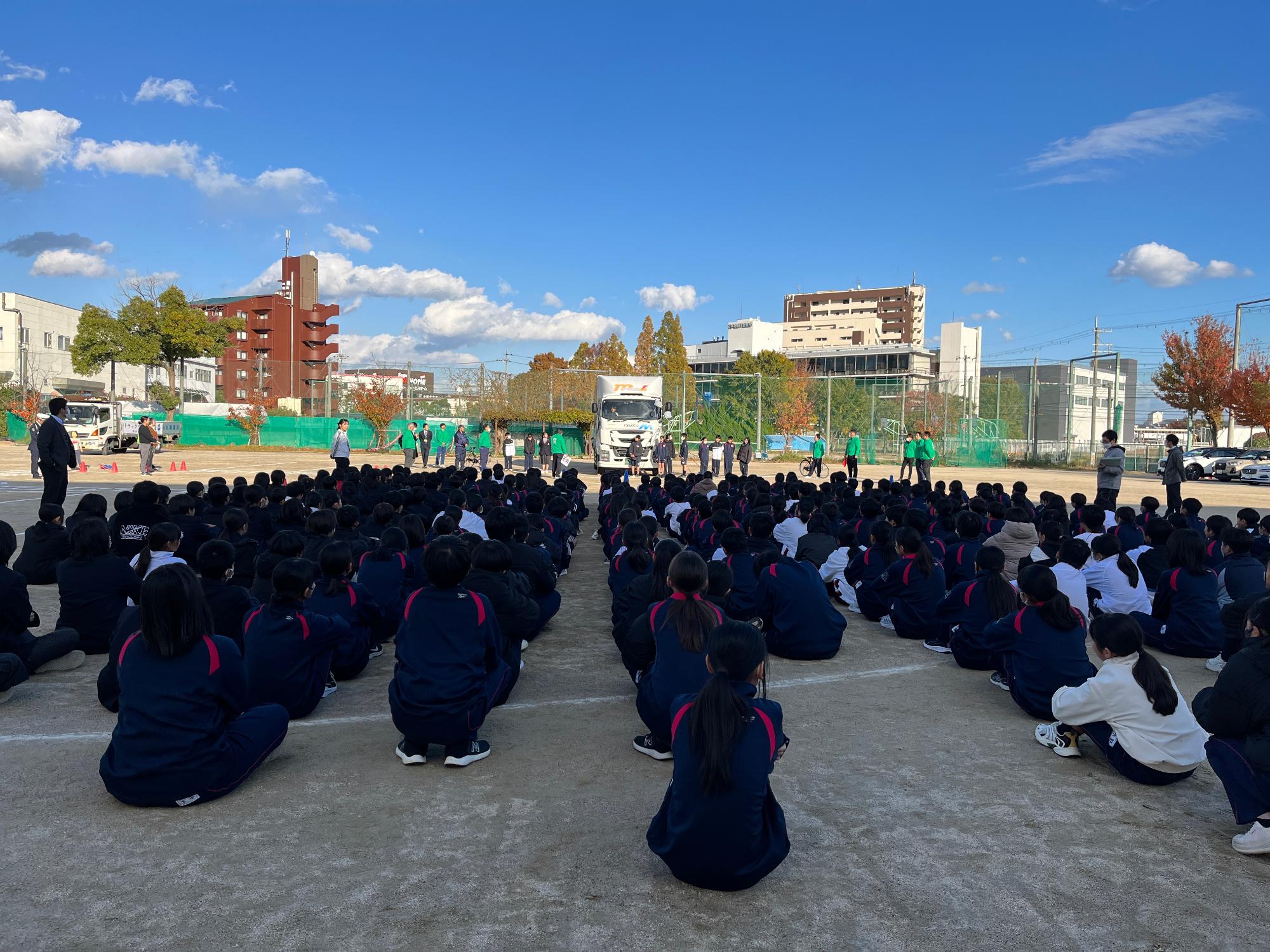 交通安全1