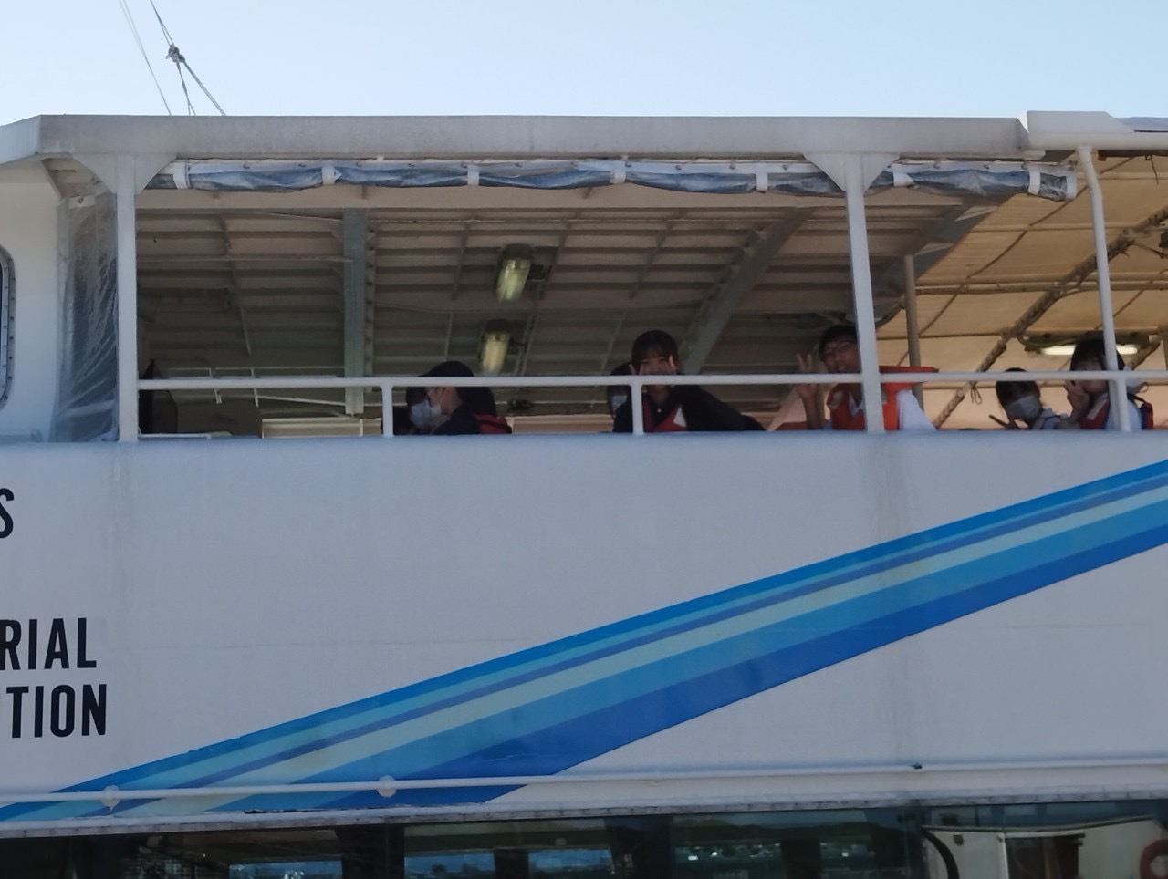 クルーズ1