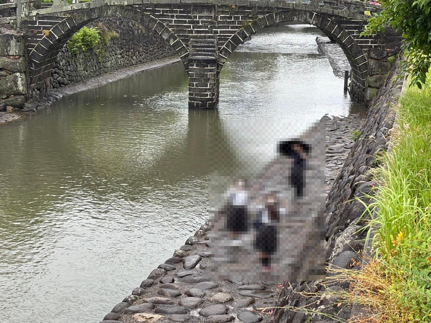 めがね橋