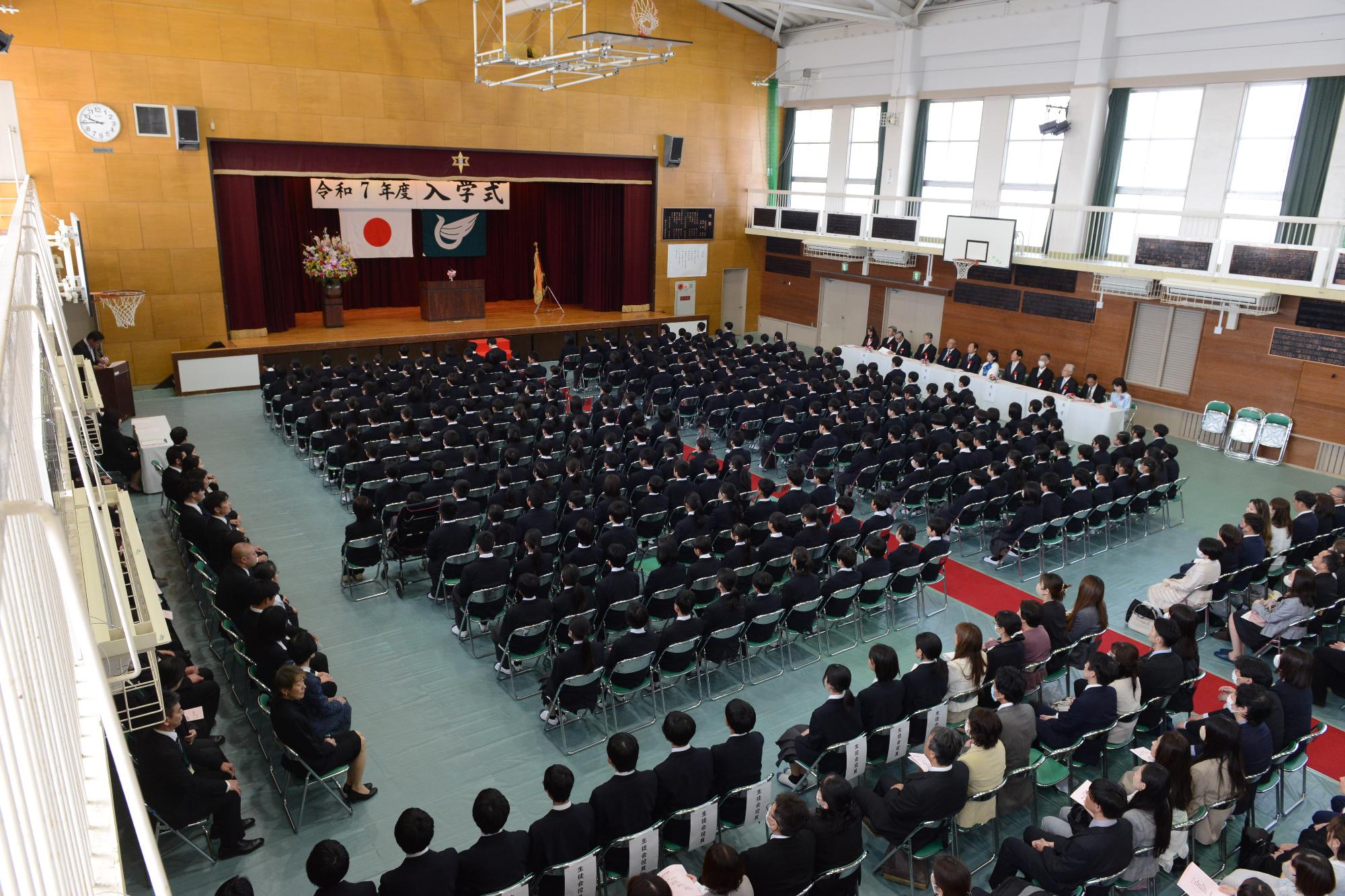 入学式