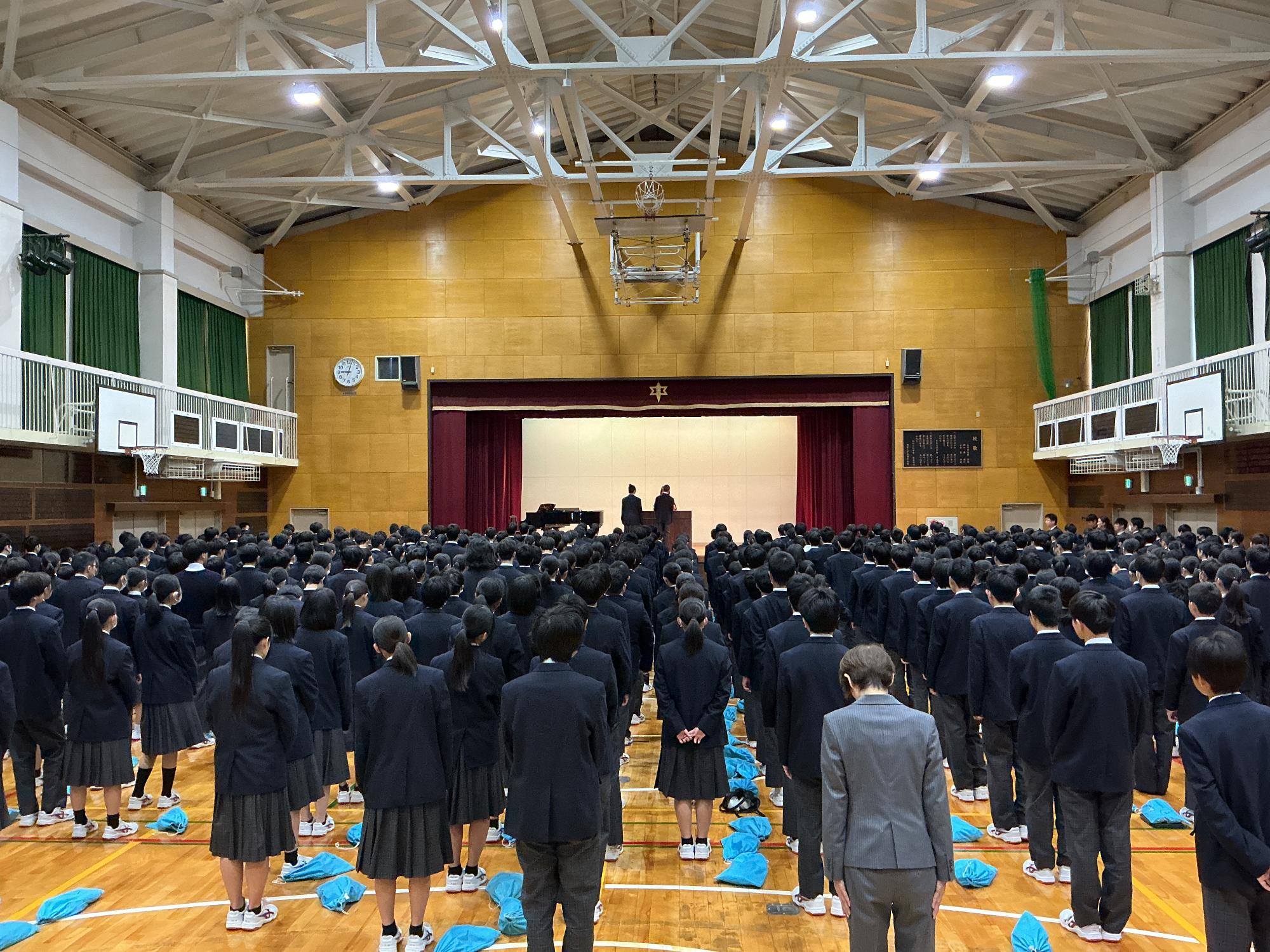 修了式1
