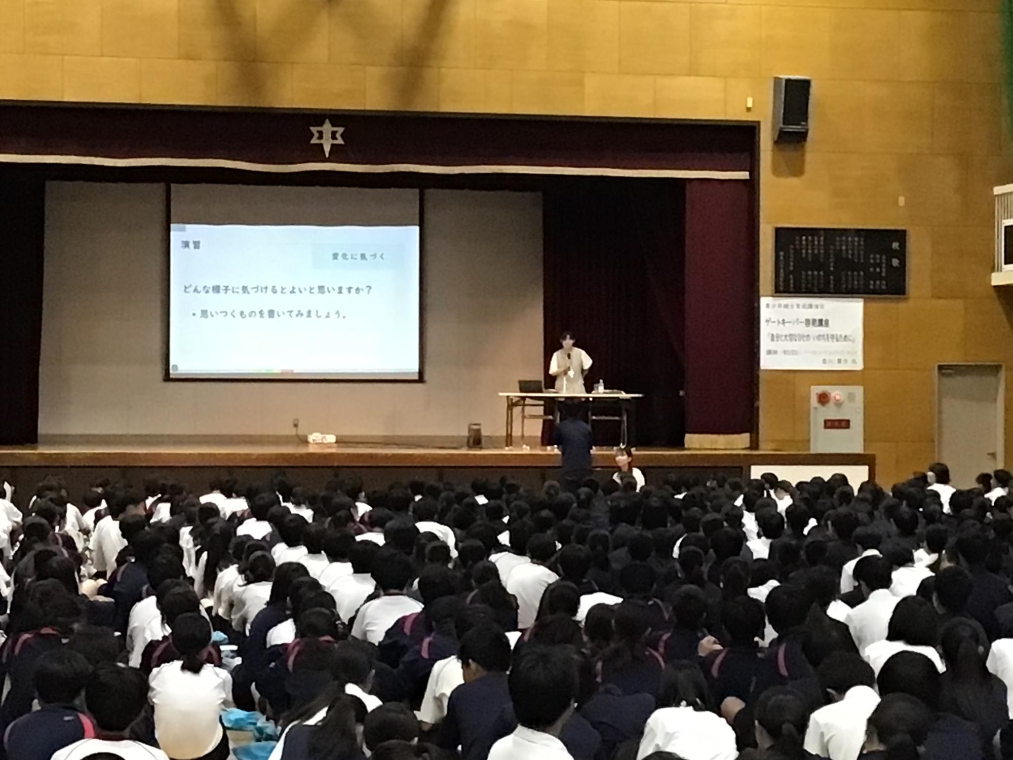 青少年講演2