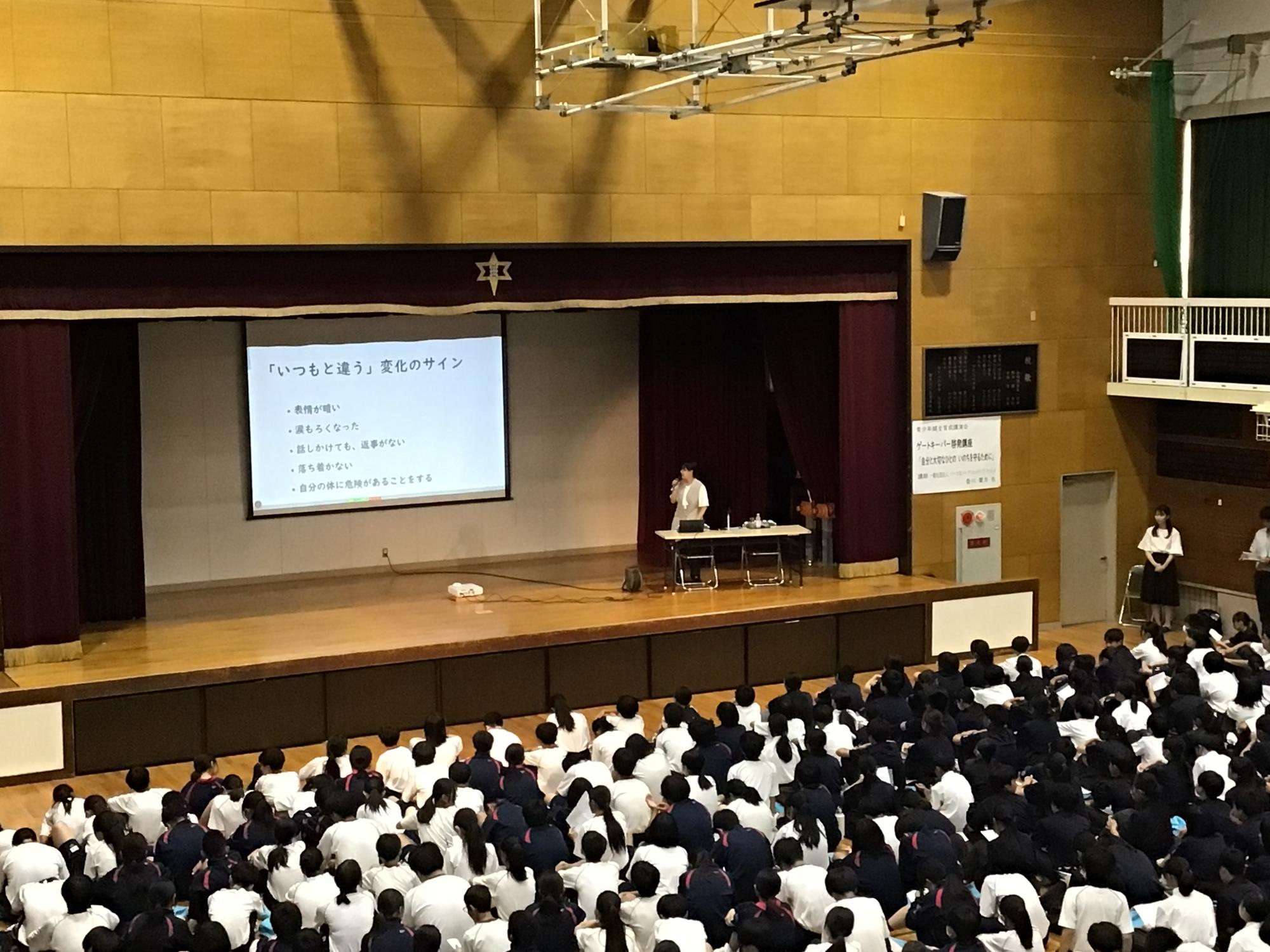 青少年講演3