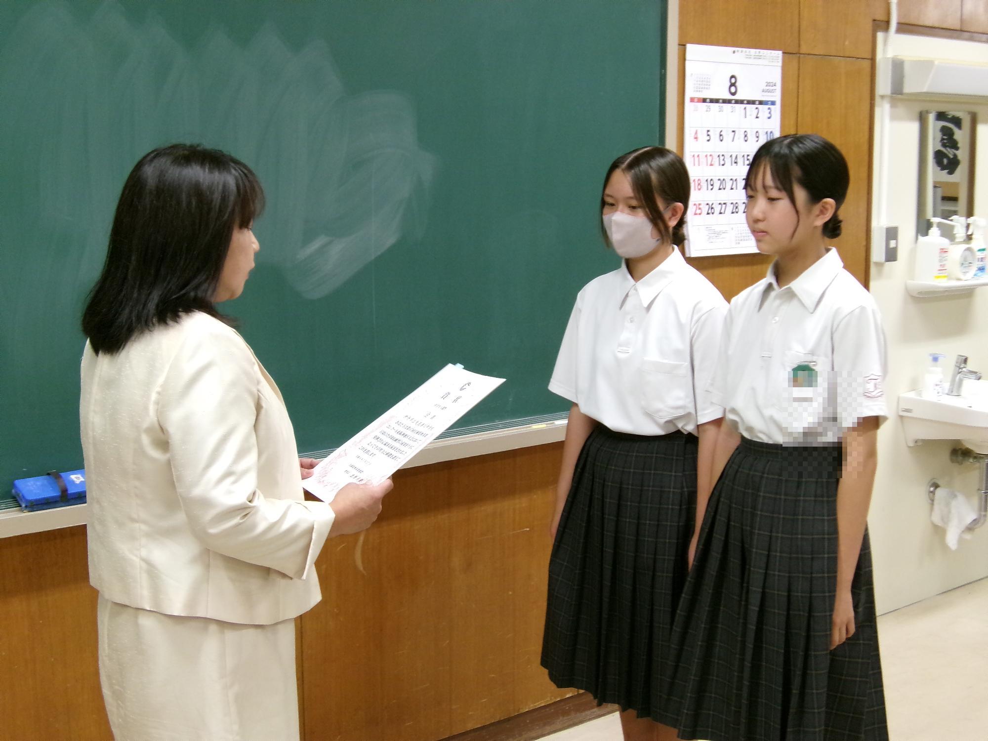 始業式3