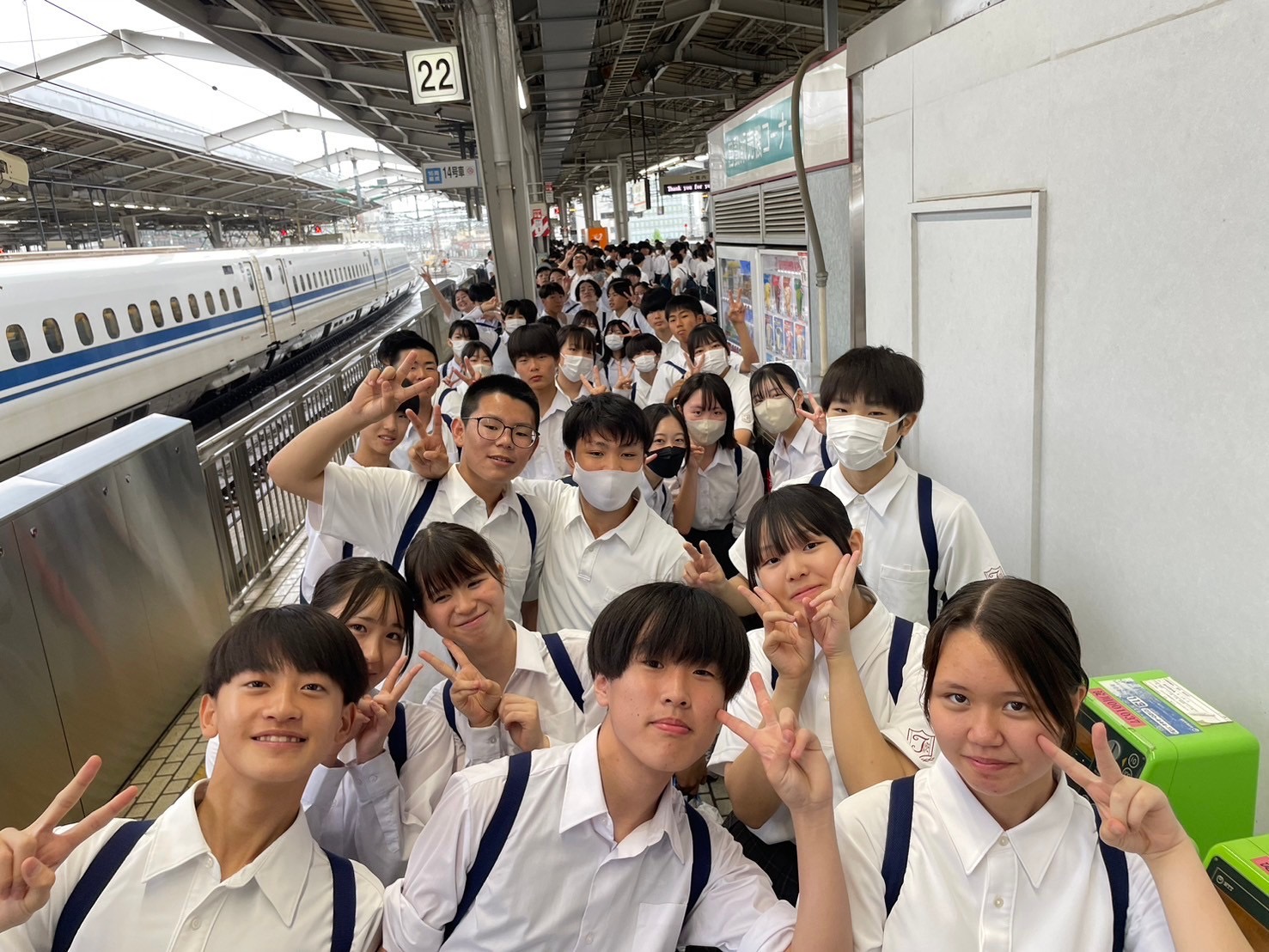 修学旅行3