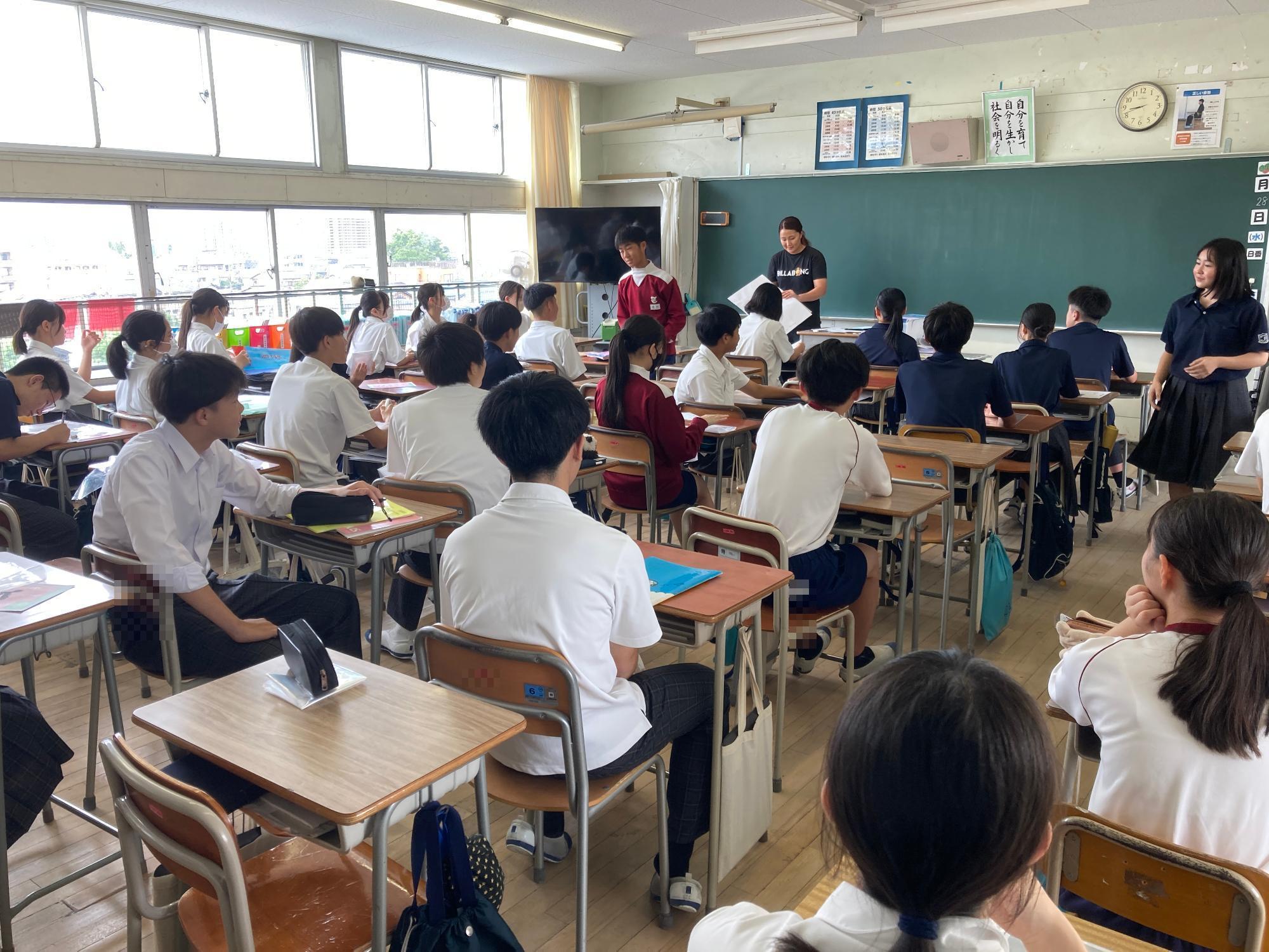 登校日1
