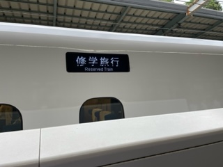 2023053106