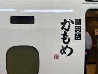 2023053123