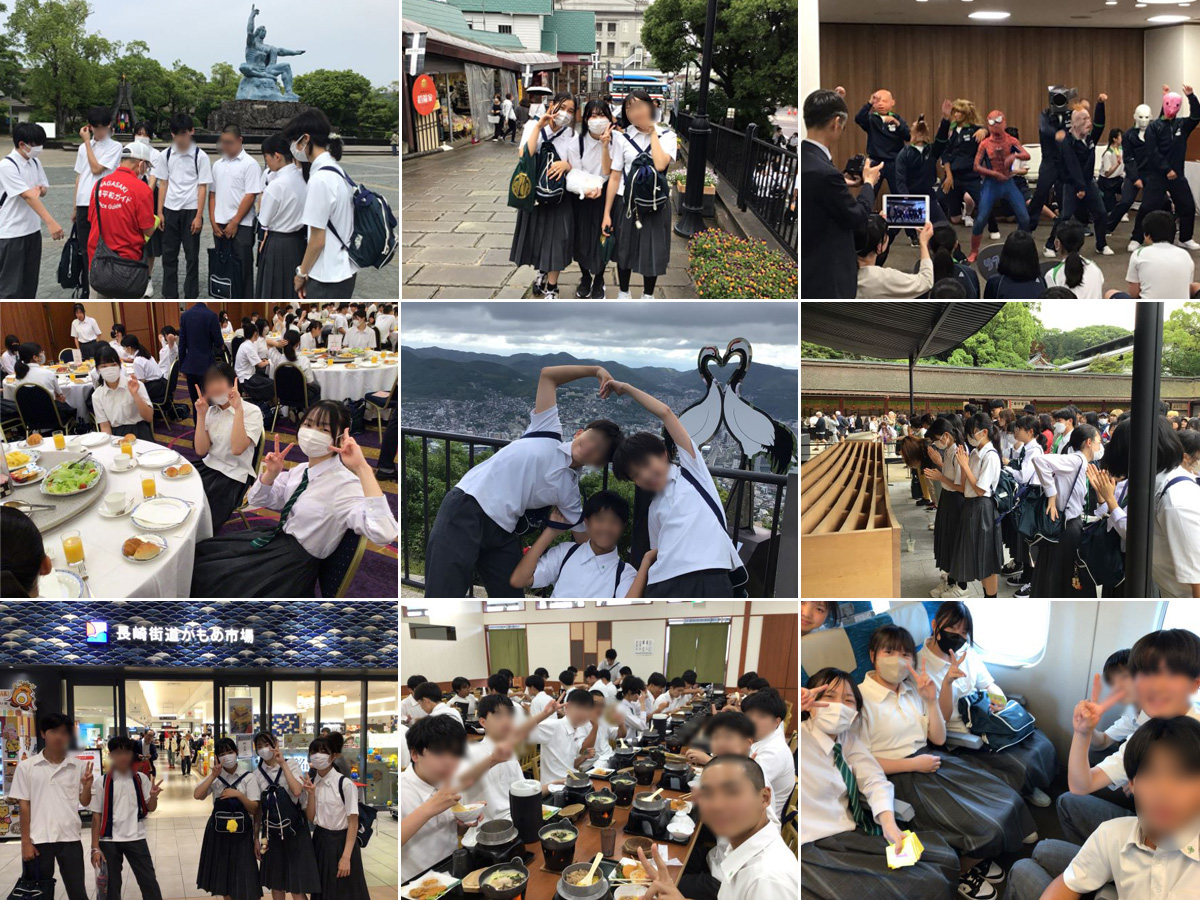 2025修学旅行