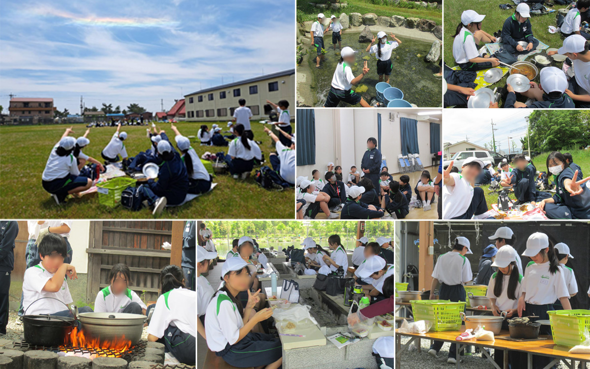 2025林間学校