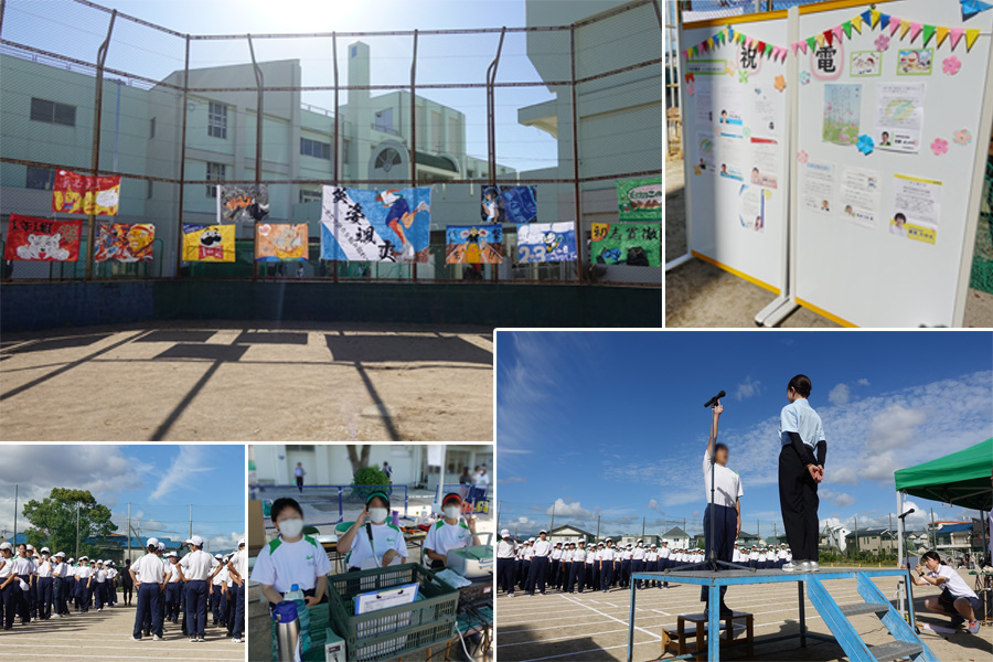 第43回体育大会１