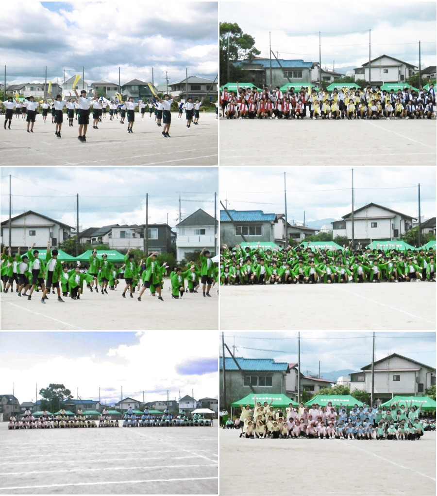 第43回体育大会３