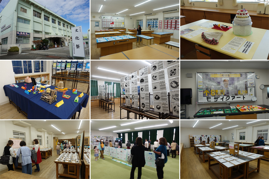 第43回文化祭２