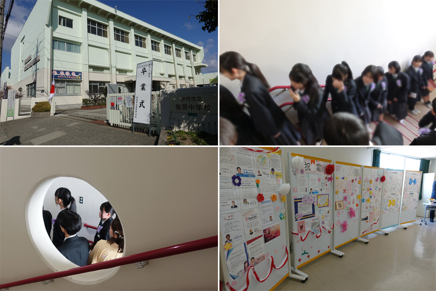 第42回卒業式１