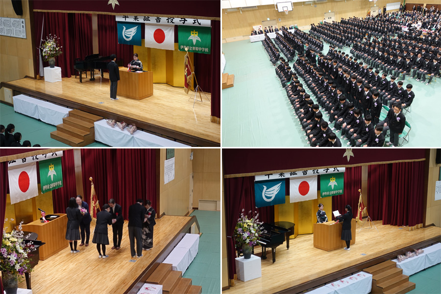 第42回卒業式２