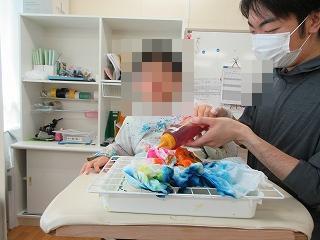 職業・家庭2