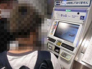 写真1