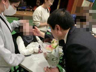離任