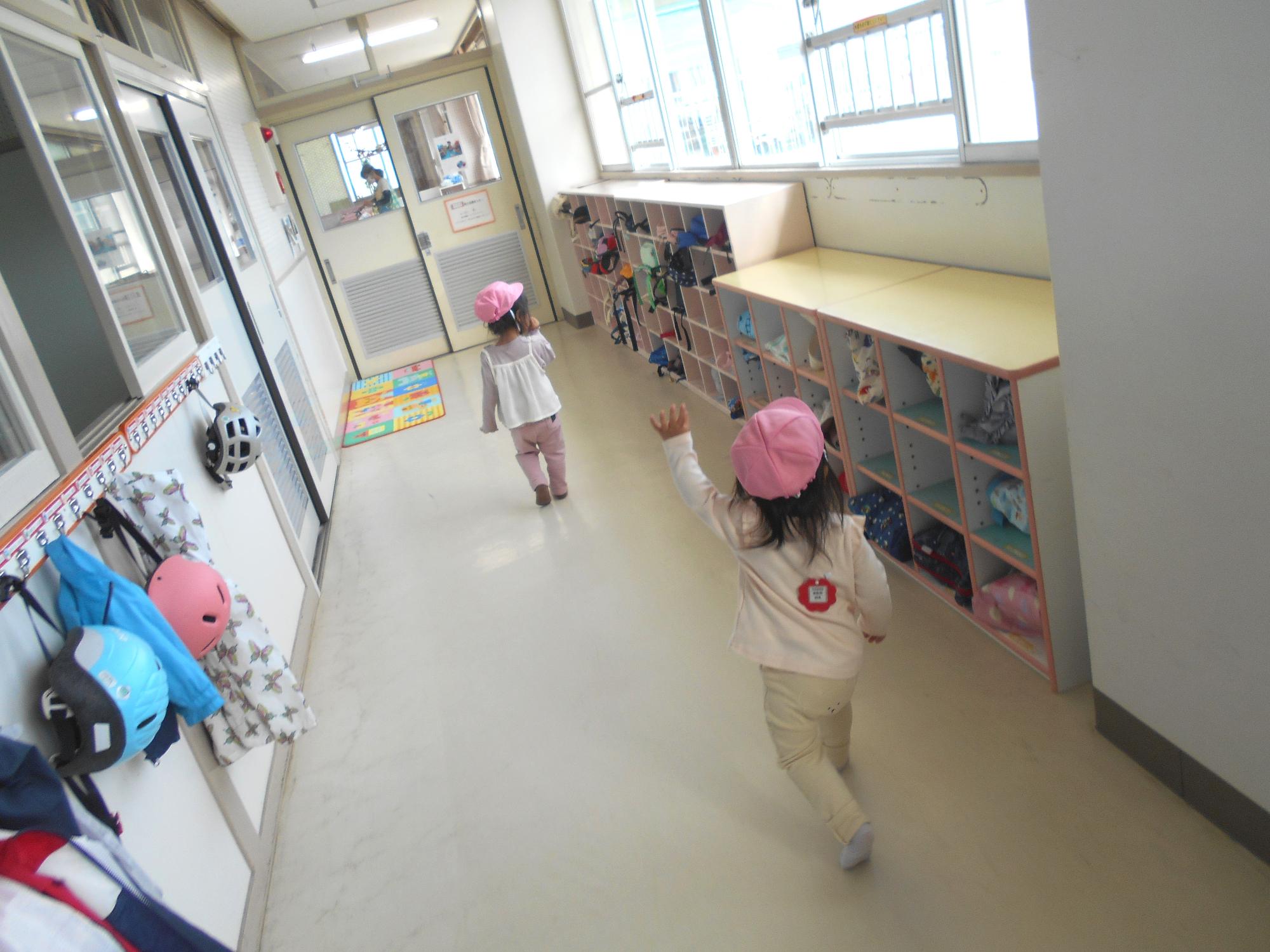 あ～楽しかった！