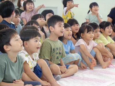 面白い