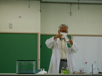 sensei