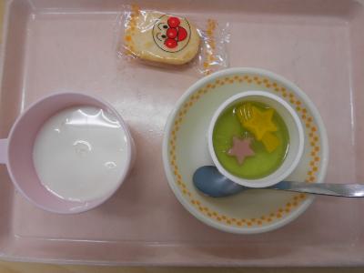 oyatu