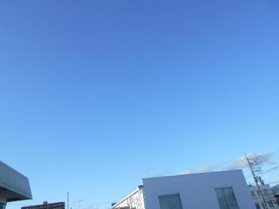 秋空