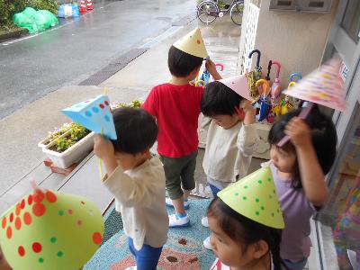 雨