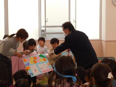 お礼の会