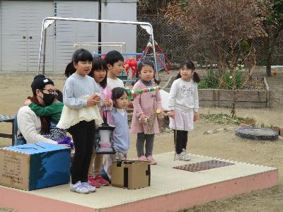 4,5歳バンド