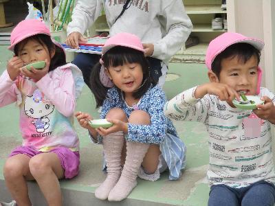 食べる