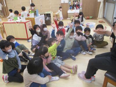 令和4年3月31日