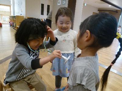 令和4年3月22日ごっこあそび2