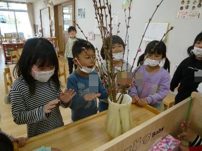 2022年3月5日歌う