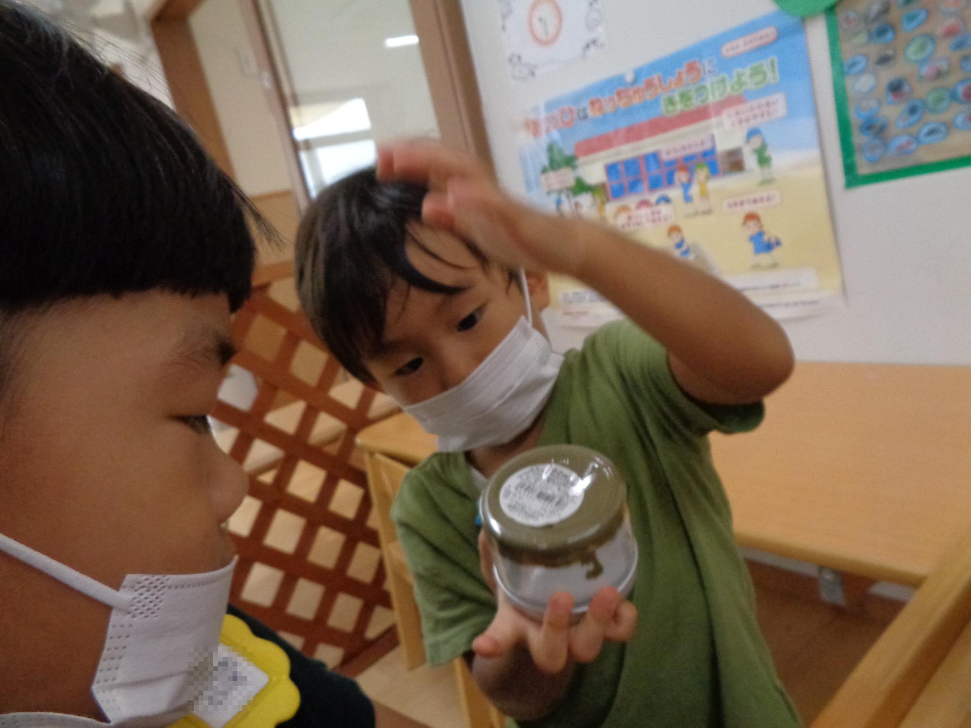 固まった