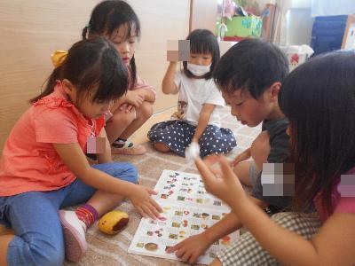令和3年10月20日図鑑
