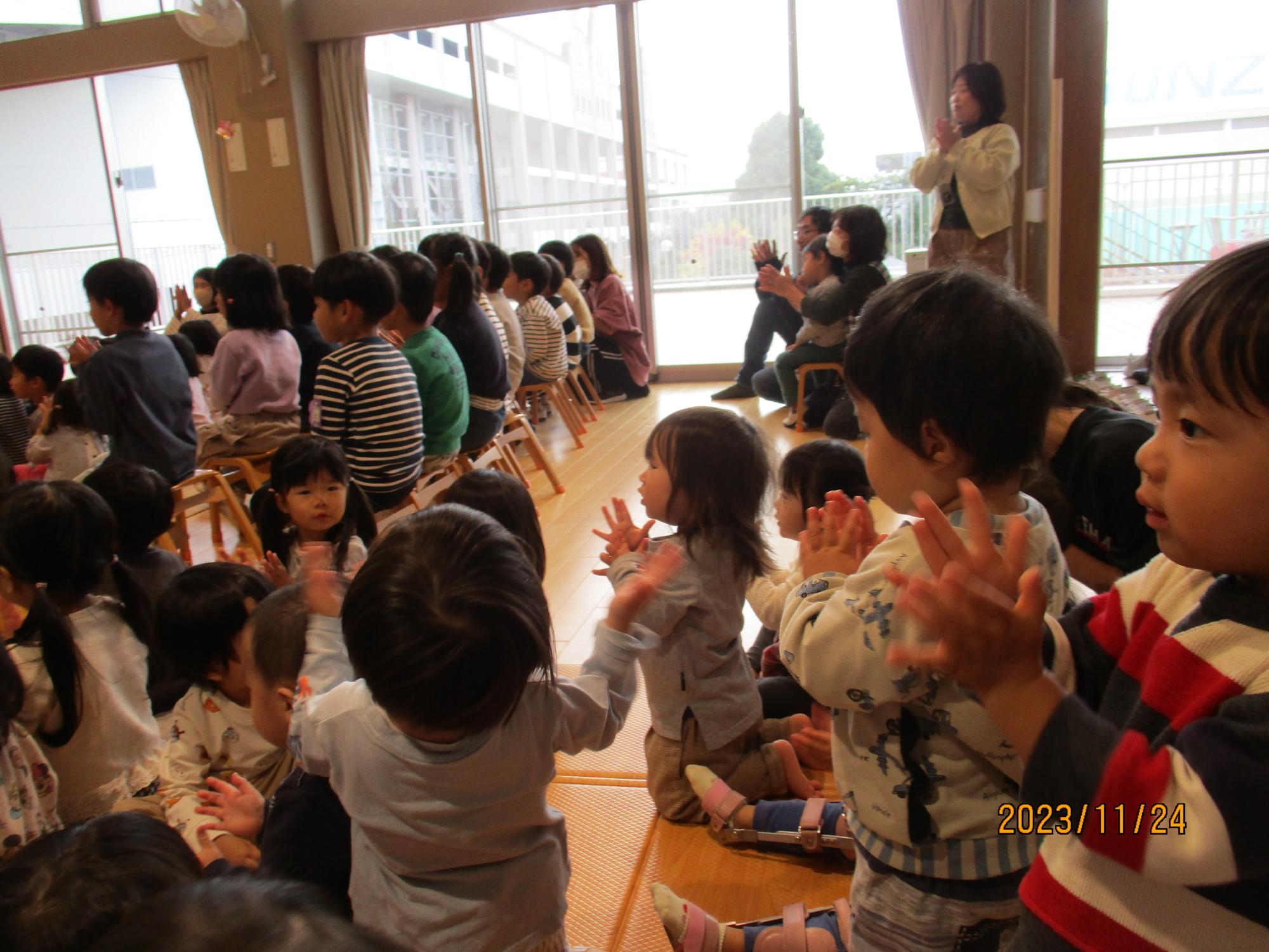 令和5年11月24日2