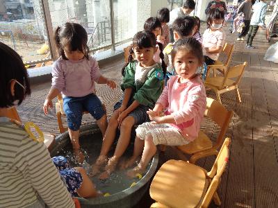 足湯